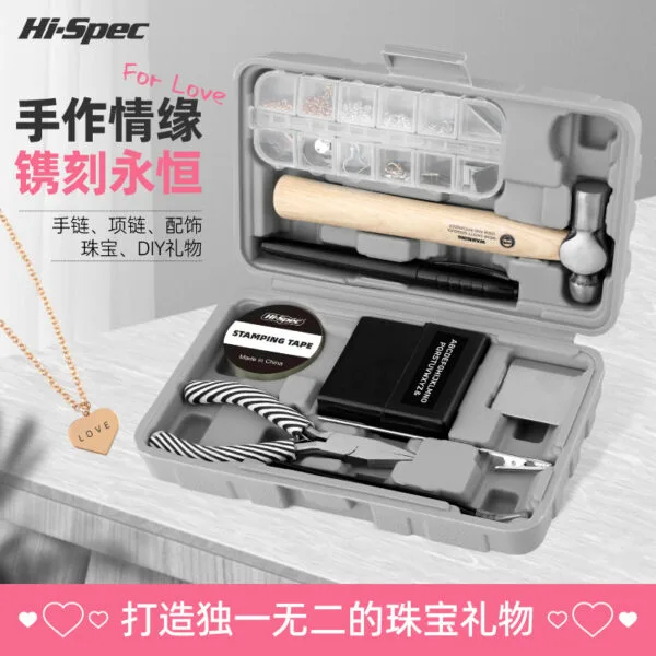 mh-MH-150-35-g01