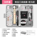 mh-MH-150-35-m02