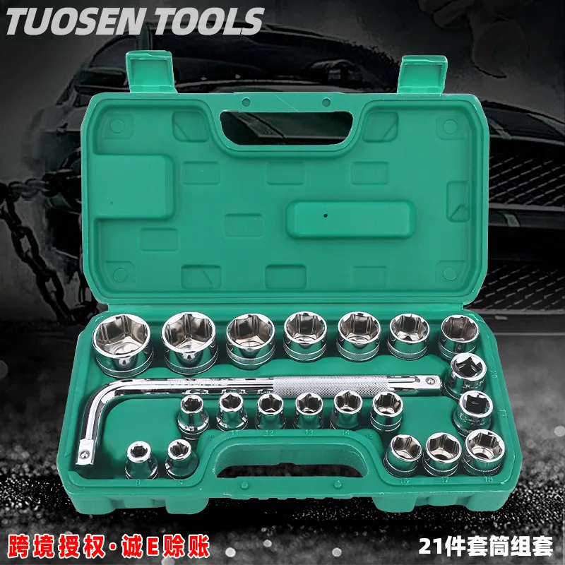 Household Tool Kits supplied in bulk for trade buyers