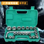 mh-MH-150-36-g02