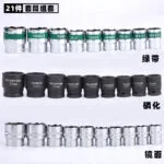 mh-MH-150-36-g04