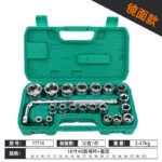 mh-MH-150-36-m01