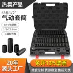 mh-MH-150-37-g01