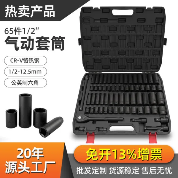 mh-MH-150-37-g01