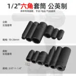 mh-MH-150-37-g02