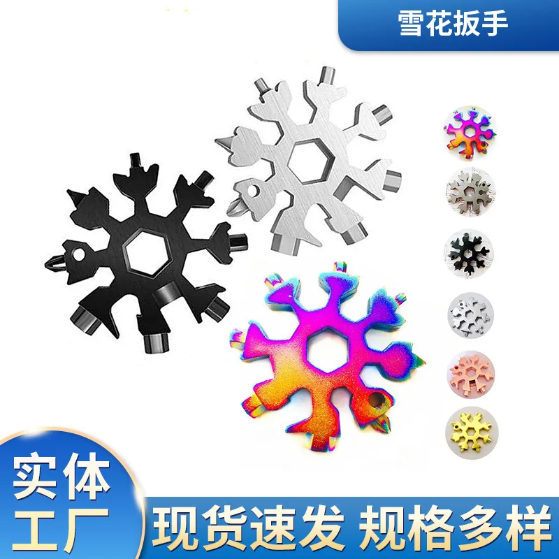 mh-MH-150-41-g01