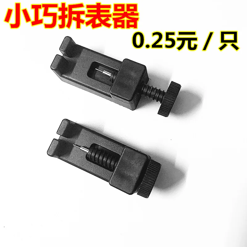 mh-MH-150-42-g01