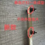mh-MH-150-43-g02