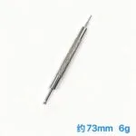 mh-MH-150-45-g01