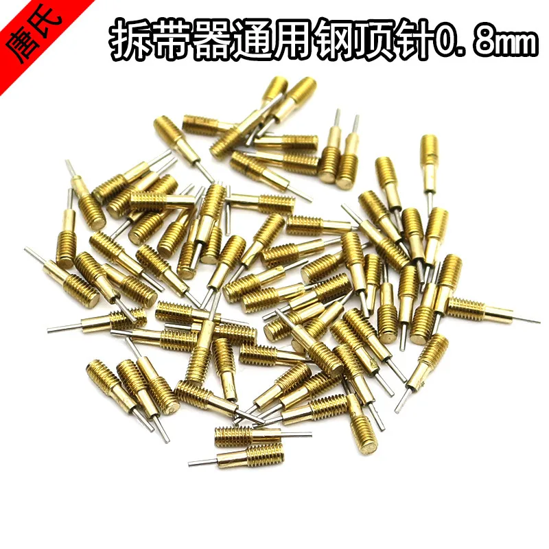 mh-MH-150-47-g01