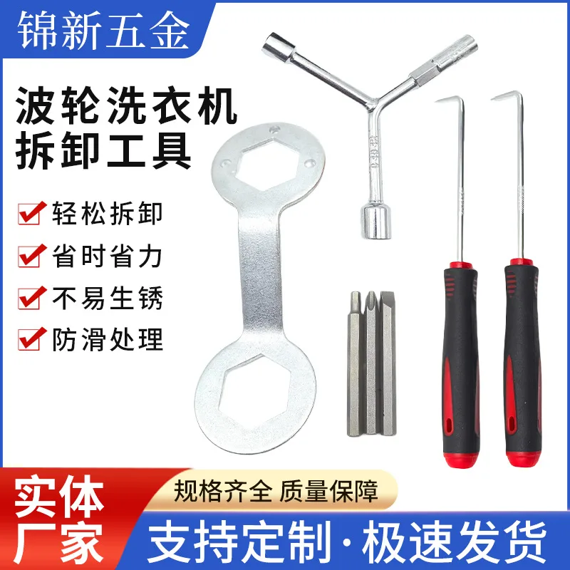 mh-MH-150-52-g01