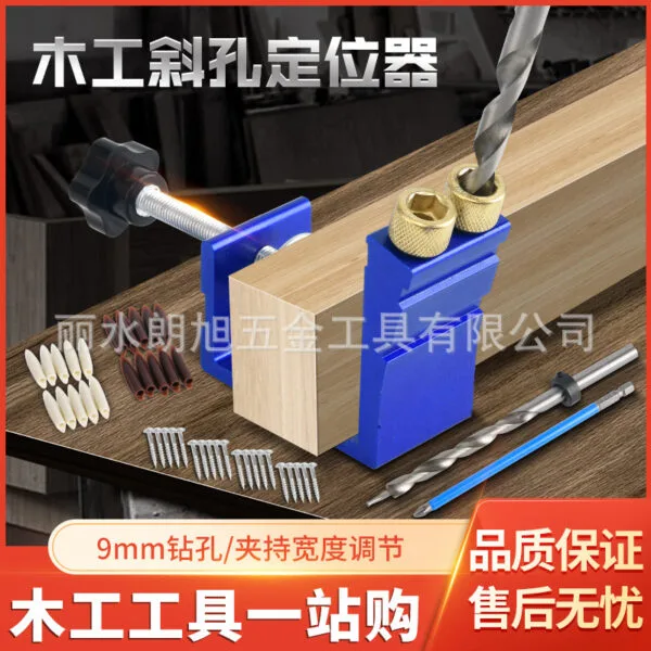 mh-MH-150-57-g01