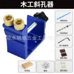 mh-MH-150-57-m01