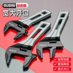 mh-MH-151-25-g01