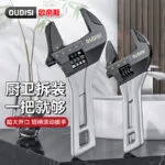 mh-MH-151-25-g02