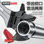 mh-MH-151-25-g03
