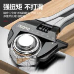 mh-MH-151-25-g04