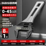 mh-MH-151-25-m03