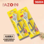 mh-MH-151-26-g03