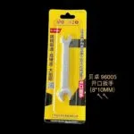 mh-MH-151-26-m05