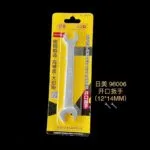 mh-MH-151-26-m06