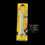 mh-MH-151-26-m07