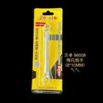 mh-MH-151-26-m08