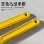 mh-MH-151-27-g02