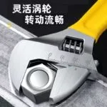 mh-MH-151-27-g04