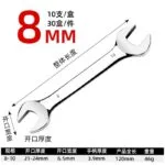 mh-MH-151-27-m06