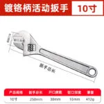 mh-MH-151-27-m08