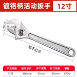 mh-MH-151-27-m09