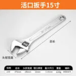 mh-MH-151-27-m10