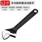 mh-MH-151-27-m15
