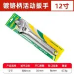 mh-MH-151-27-m17