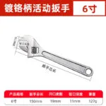 mh-MH-151-28-m01