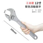 mh-MH-151-28-m03