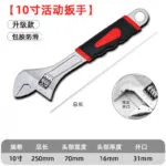 mh-MH-151-28-m06