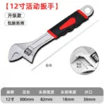 mh-MH-151-28-m07