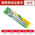 mh-MH-151-28-m08