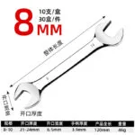 mh-MH-151-28-m10