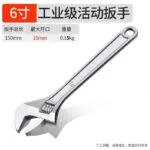 mh-MH-151-28-m14
