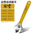 mh-MH-151-28-m16