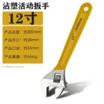 mh-MH-151-28-m17