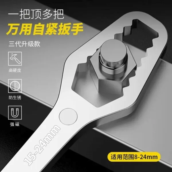 mh-MH-151-29-g01