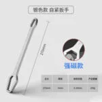 mh-MH-151-29-m01