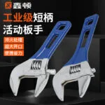 mh-MH-151-30-g01