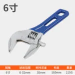mh-MH-151-30-m01