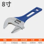 mh-MH-151-30-m02
