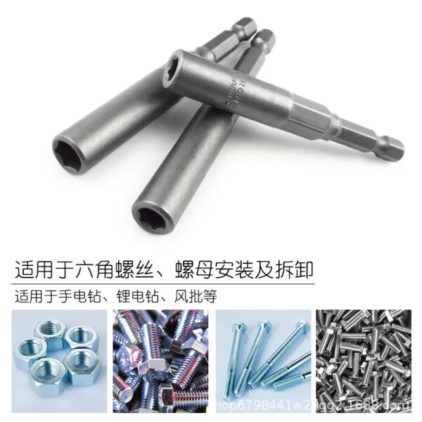 mh-MH-151-31-g02